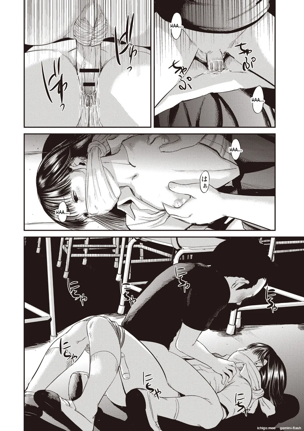 Problem page 9 full