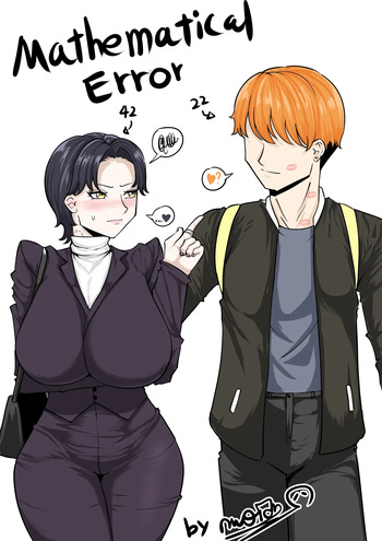 [nwoidn] Mathematical Error cover