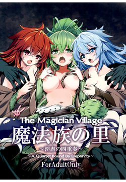 Mahauzoku no Sato ~Ingyaku no Shijuusou~ | The Magician Village ~A Quartet Bound By Depravity~