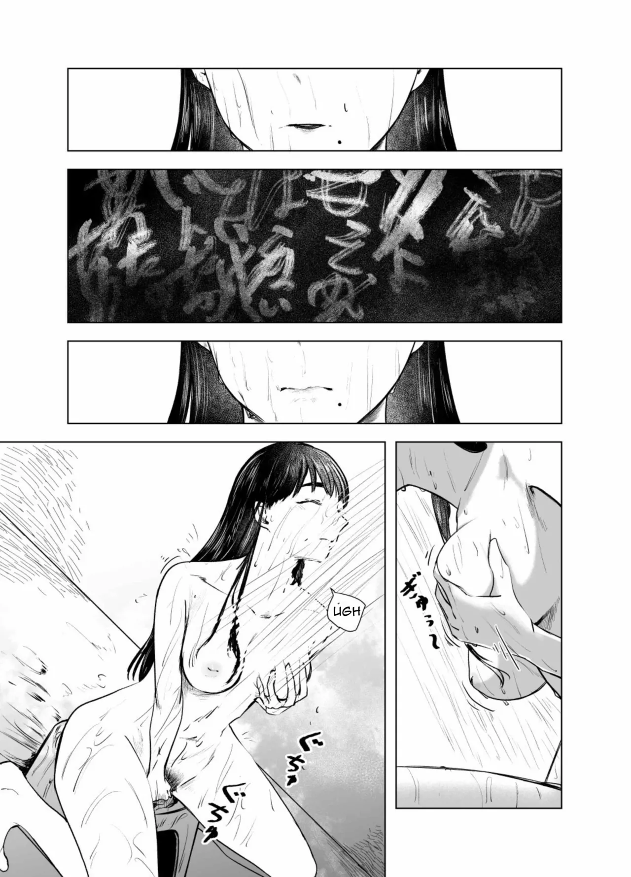 Yuutousei no Hankouki | The Honor Student’s Rebellious Phase page 9 full