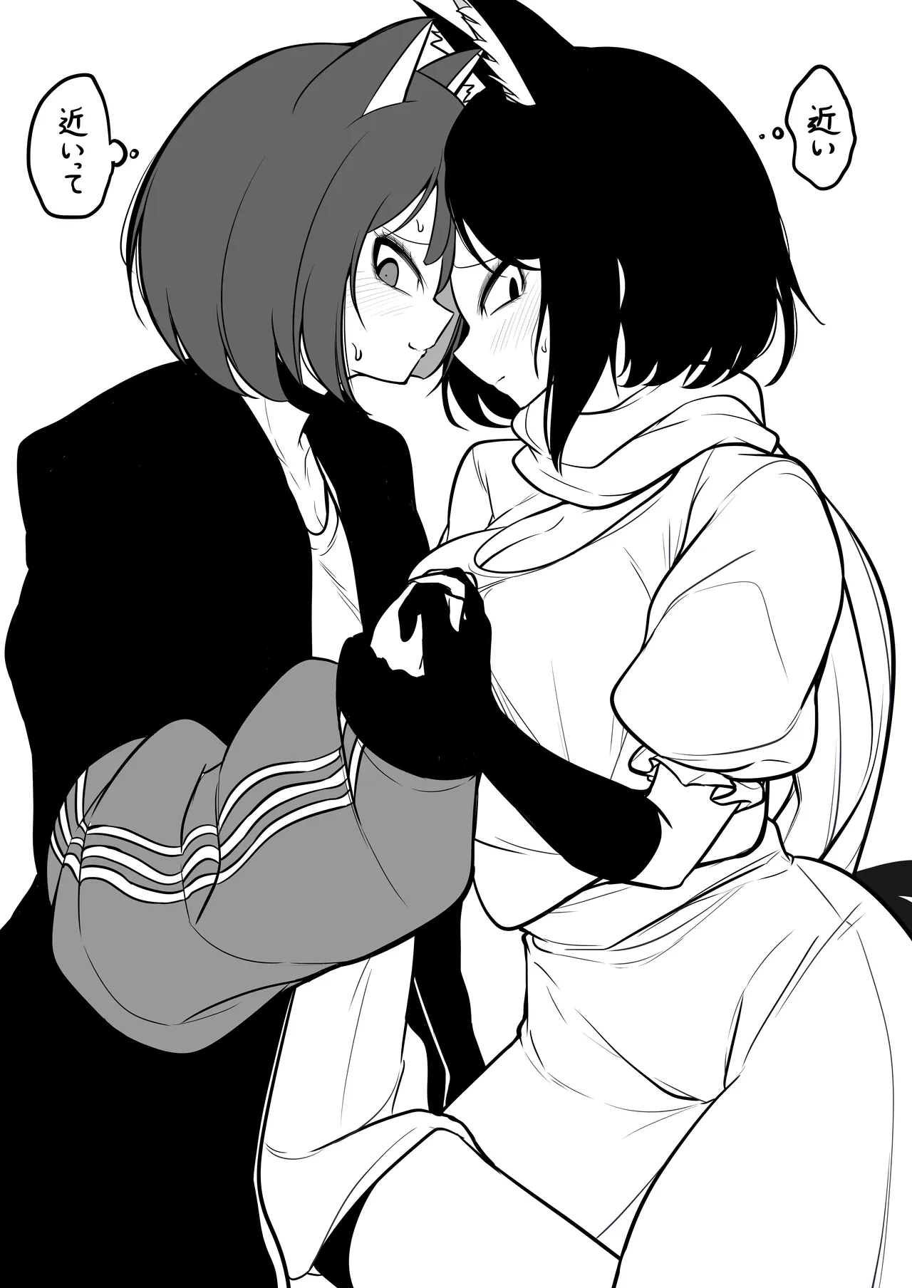 キキョカズのCBA page 2 full