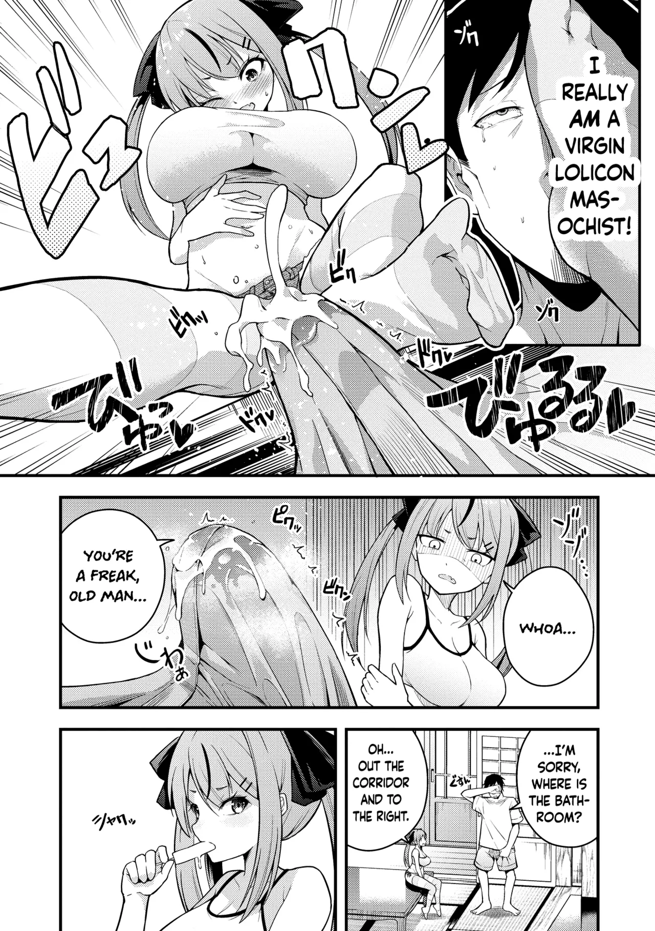Ruri-chan wa Wakaranai | I Don't Understand Ruri-chan Ch. 1-7 page 12 full