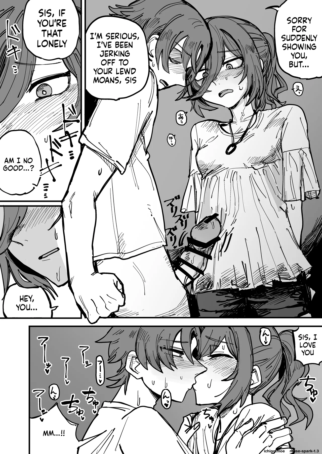 Onee-chan ga Kanojo ni Naru Made page 11 full