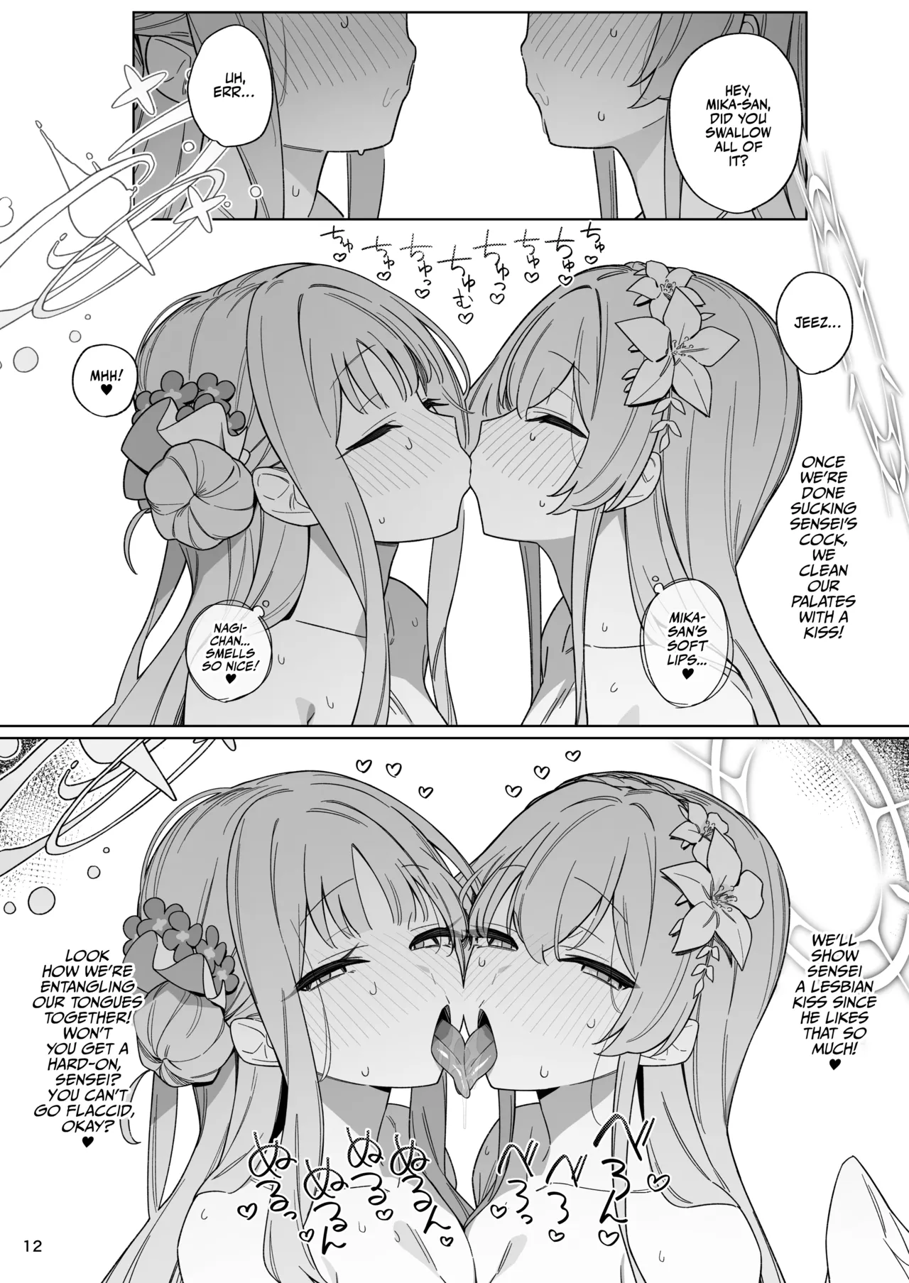 Kiyoku Seikototeki na Kyouryokukankei - A Purely Sexual Partnership page 11 full