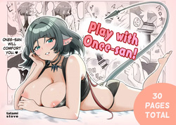 Onee-san to Asobo! | Play with Onee-san!