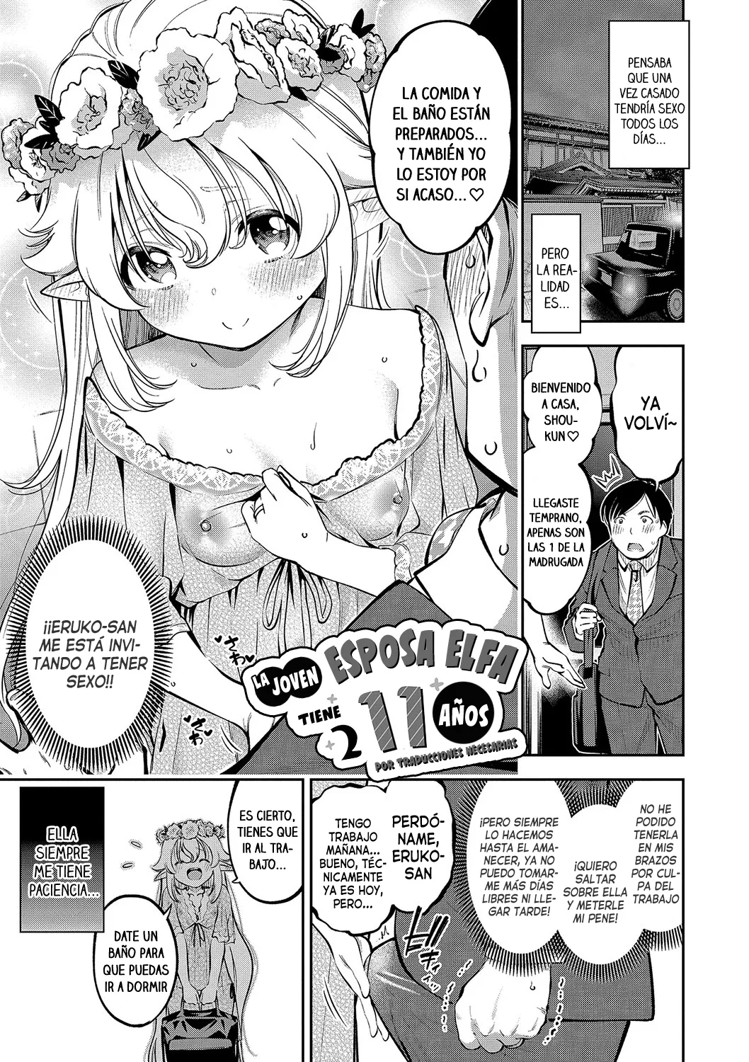 Osanazuma Elf-san wa 211-sai | La joven esposa elfa tiene 211 años page 1 full