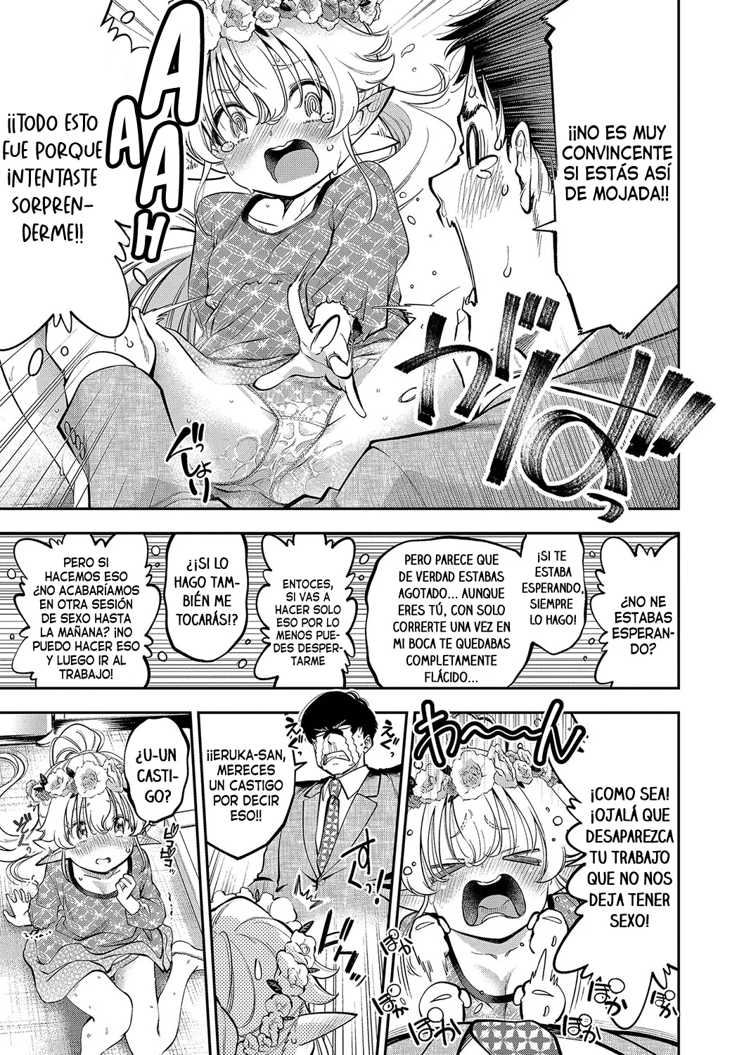 Osanazuma Elf-san wa 211-sai | La joven esposa elfa tiene 211 años page 11 full