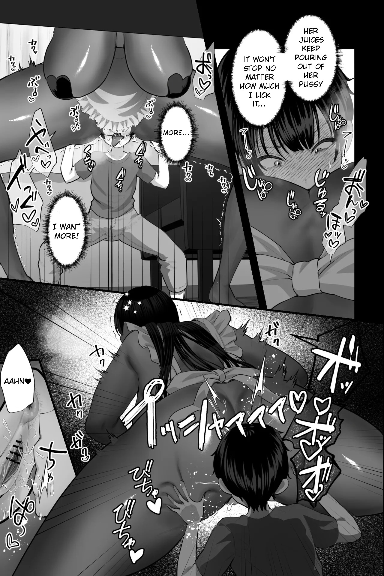 Sexaroid Oba-san to OnaPet no Boku ~Osouji Kyojo Doll no Amayakashi M Otoko Choukyou Seikatsu~ page 12 full