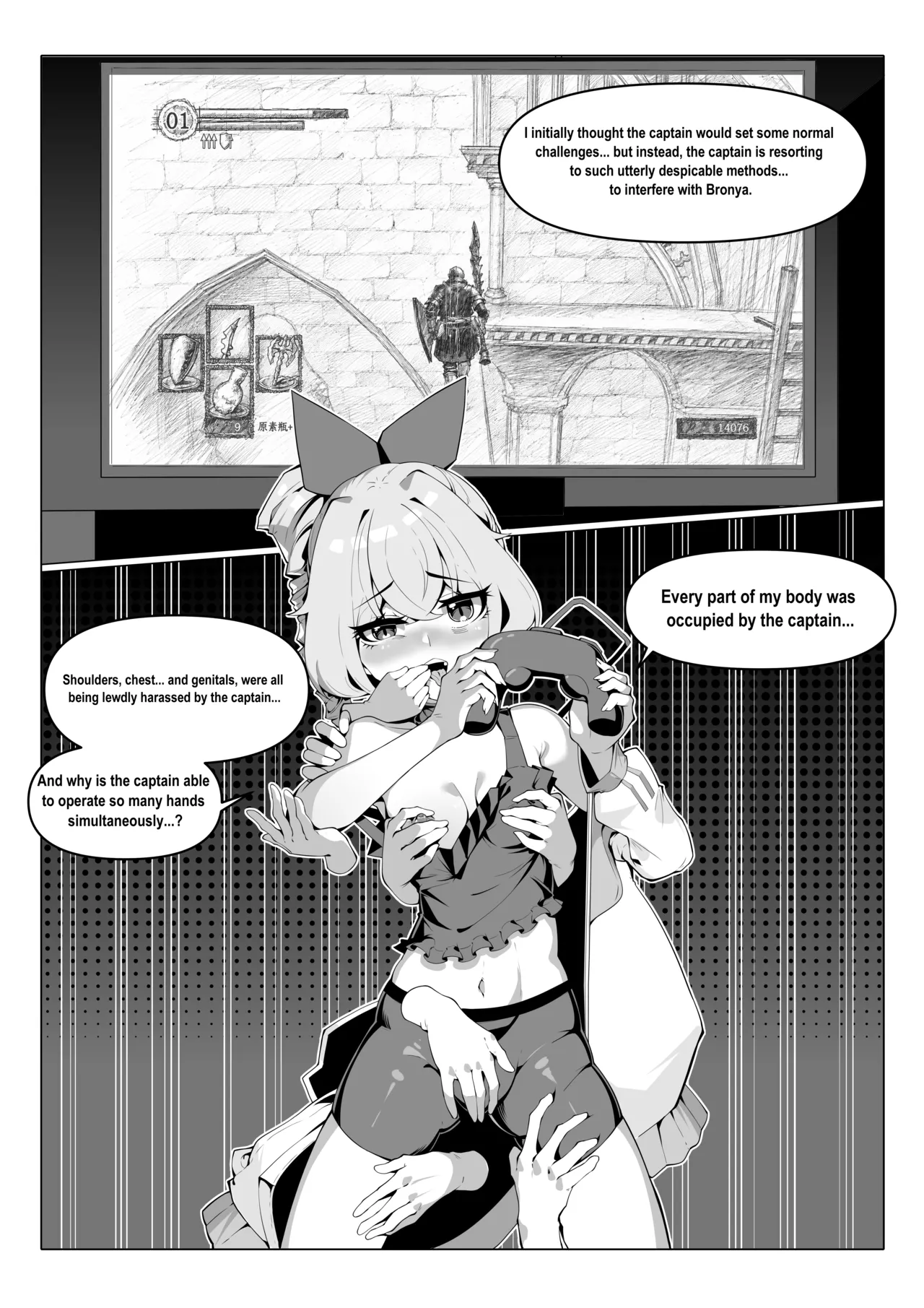 Bronya's mission failed page 6 full