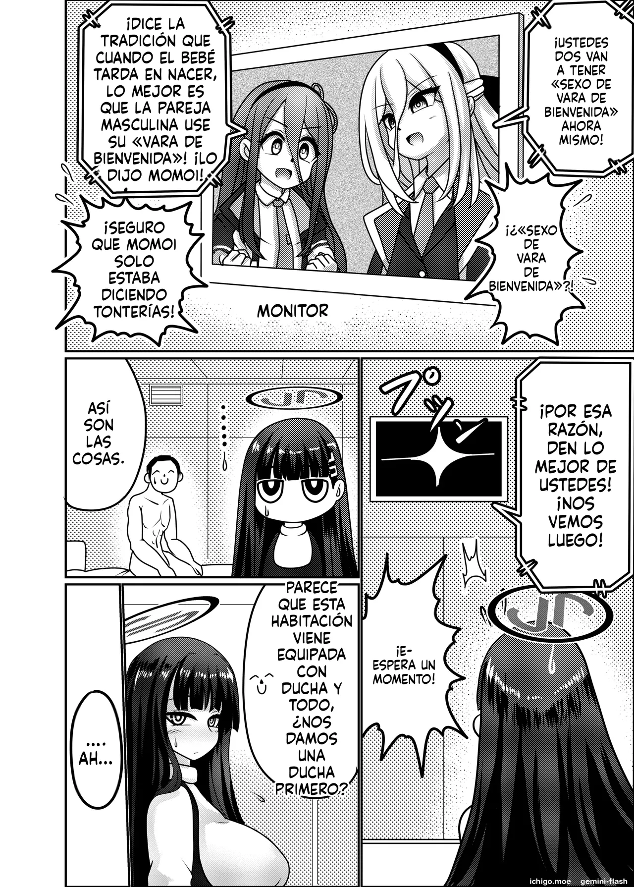 Gouri Oshi Big Sister 2  MTL page 7 full
