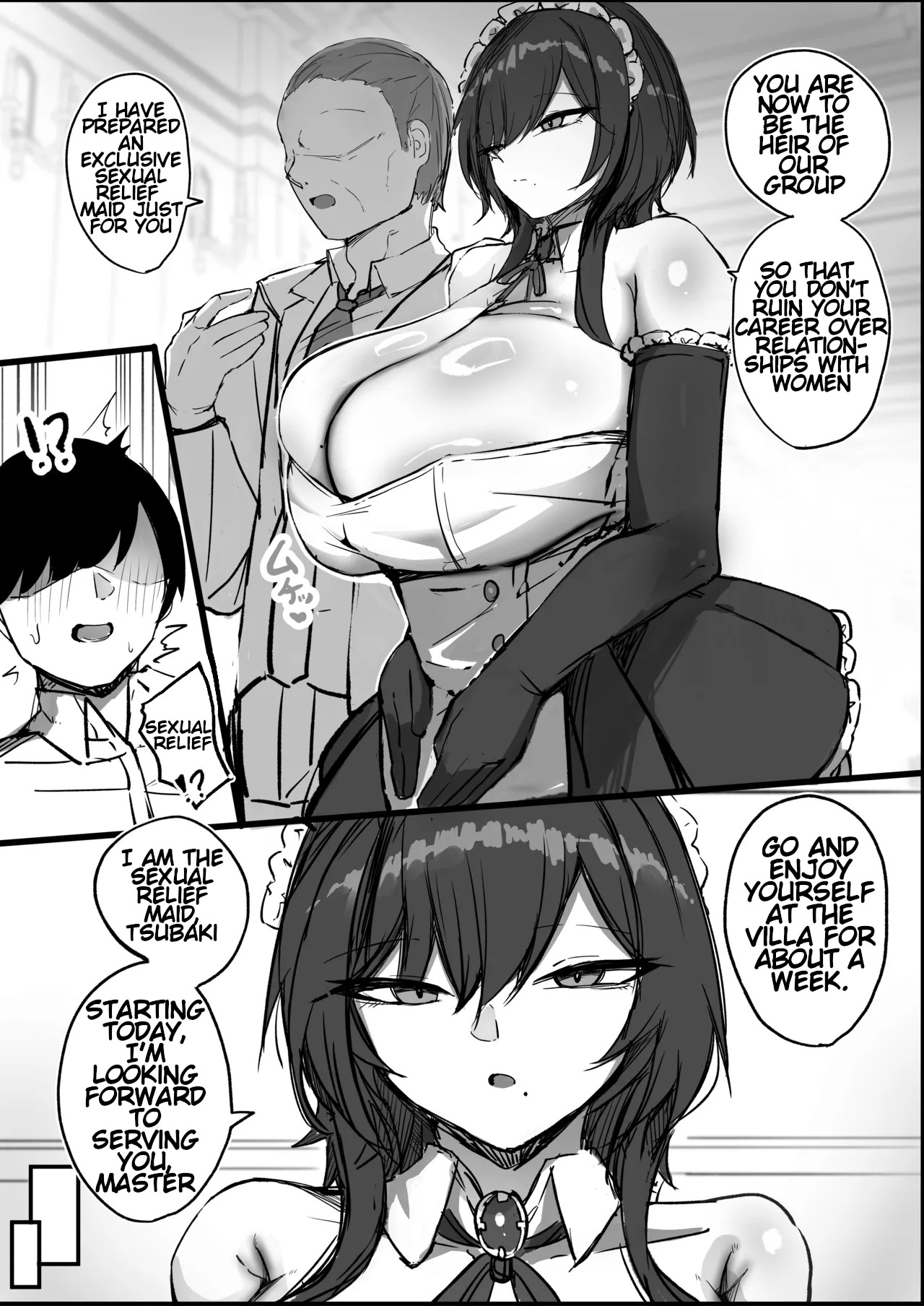 L-Cup no Wolf Cut Muhyoujyou Seishori Maid Tsubaki-san | L-Cup Wolf Cut Expressionless Sexual Relief Maid, Tsubaki-san page 3 full