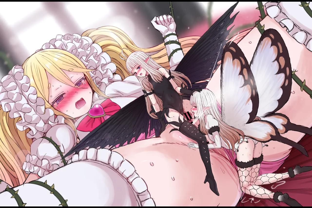 ブレイブリーデフォルト 魔法少女 page 5 full