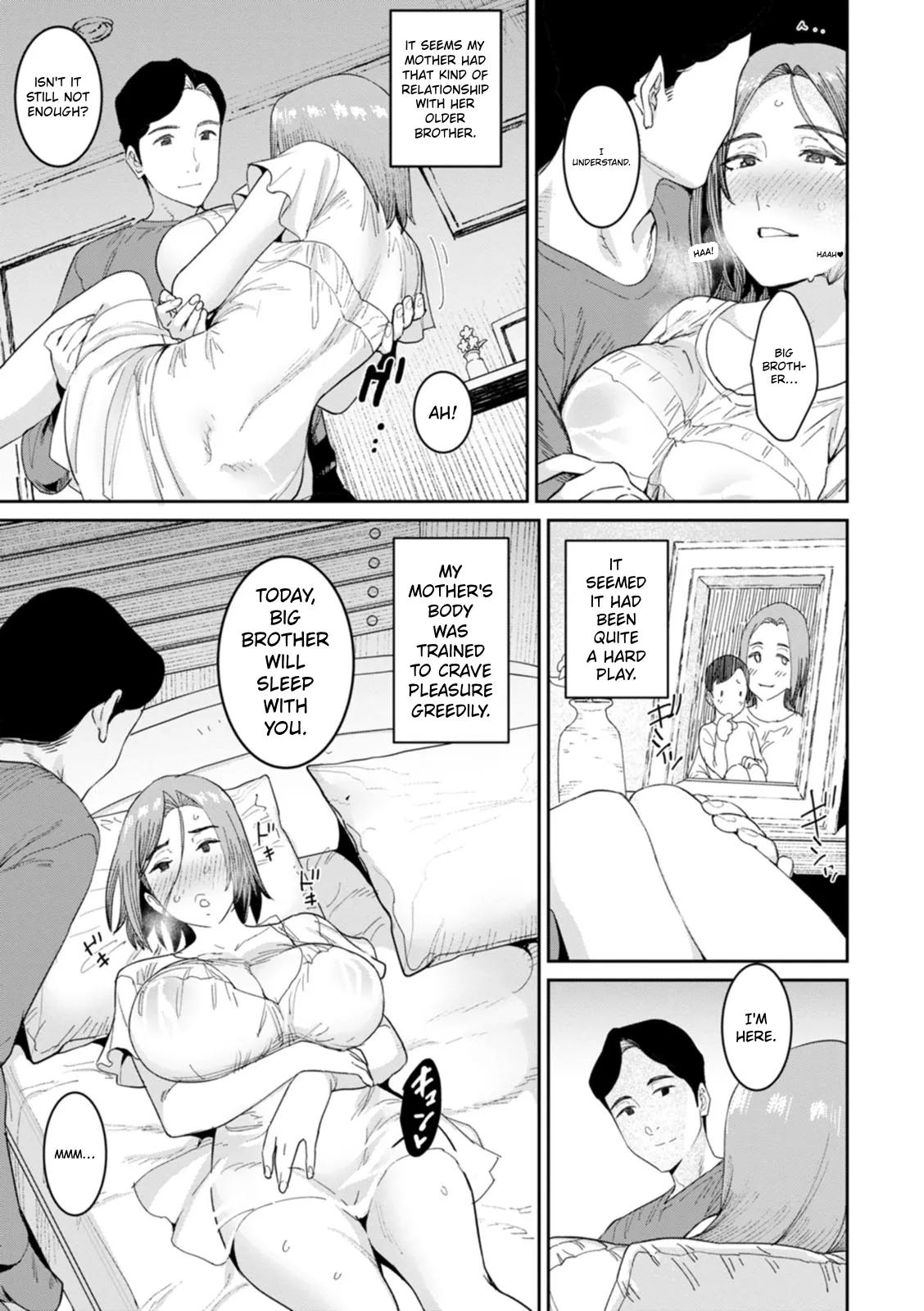 Rakujitsu no Haha page 12 full