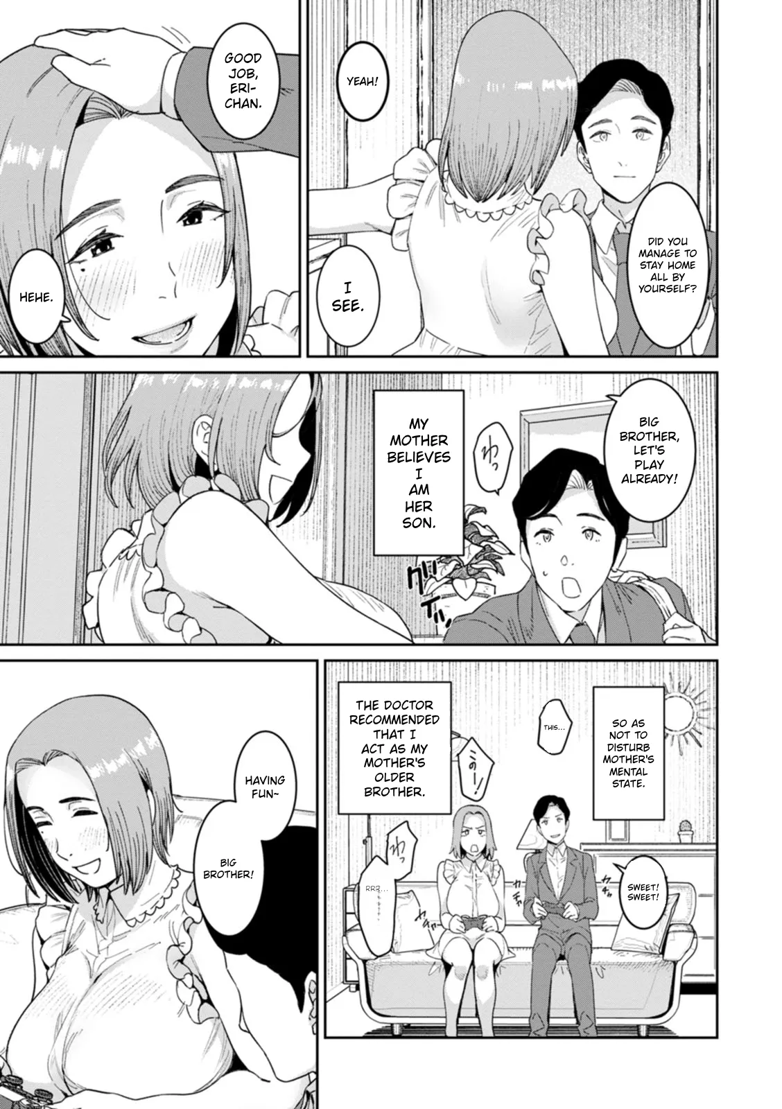 Rakujitsu no Haha page 6 full
