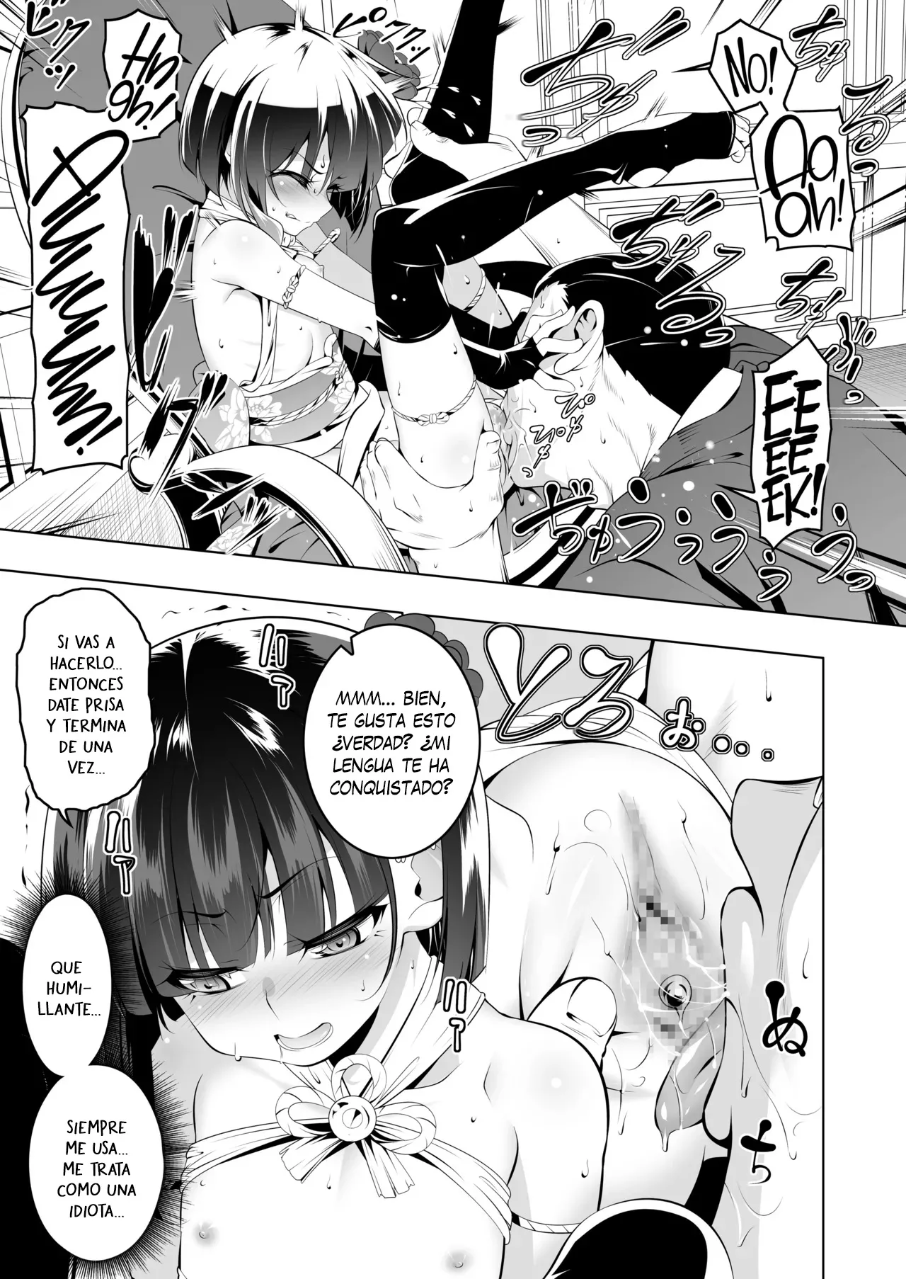 Koushoku no Chuugi Kunoichi Botan Ni | Botan, la kunoichi lujuriosamente leal 2 page 12 full