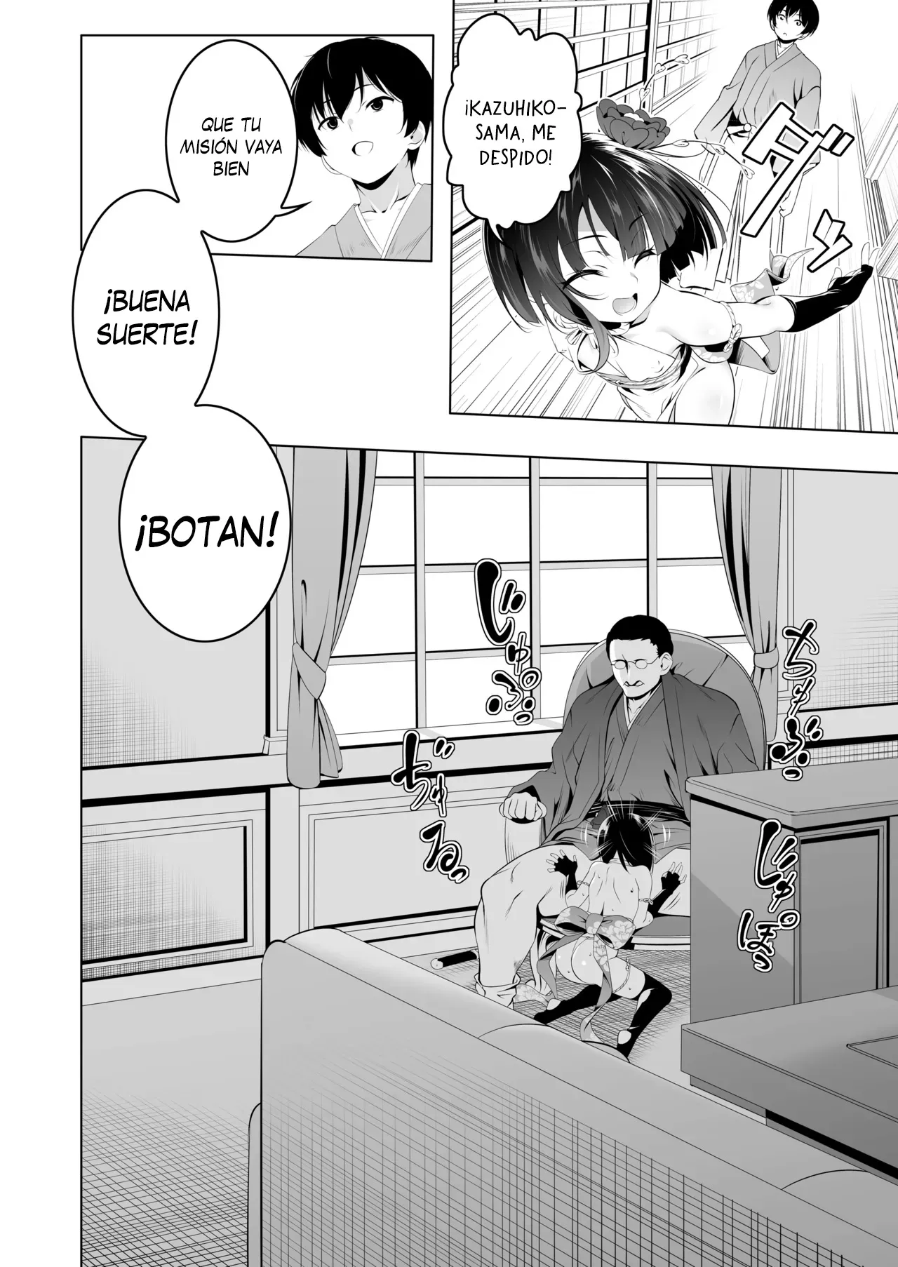 Koushoku no Chuugi Kunoichi Botan Ni | Botan, la kunoichi lujuriosamente leal 2 page 5 full