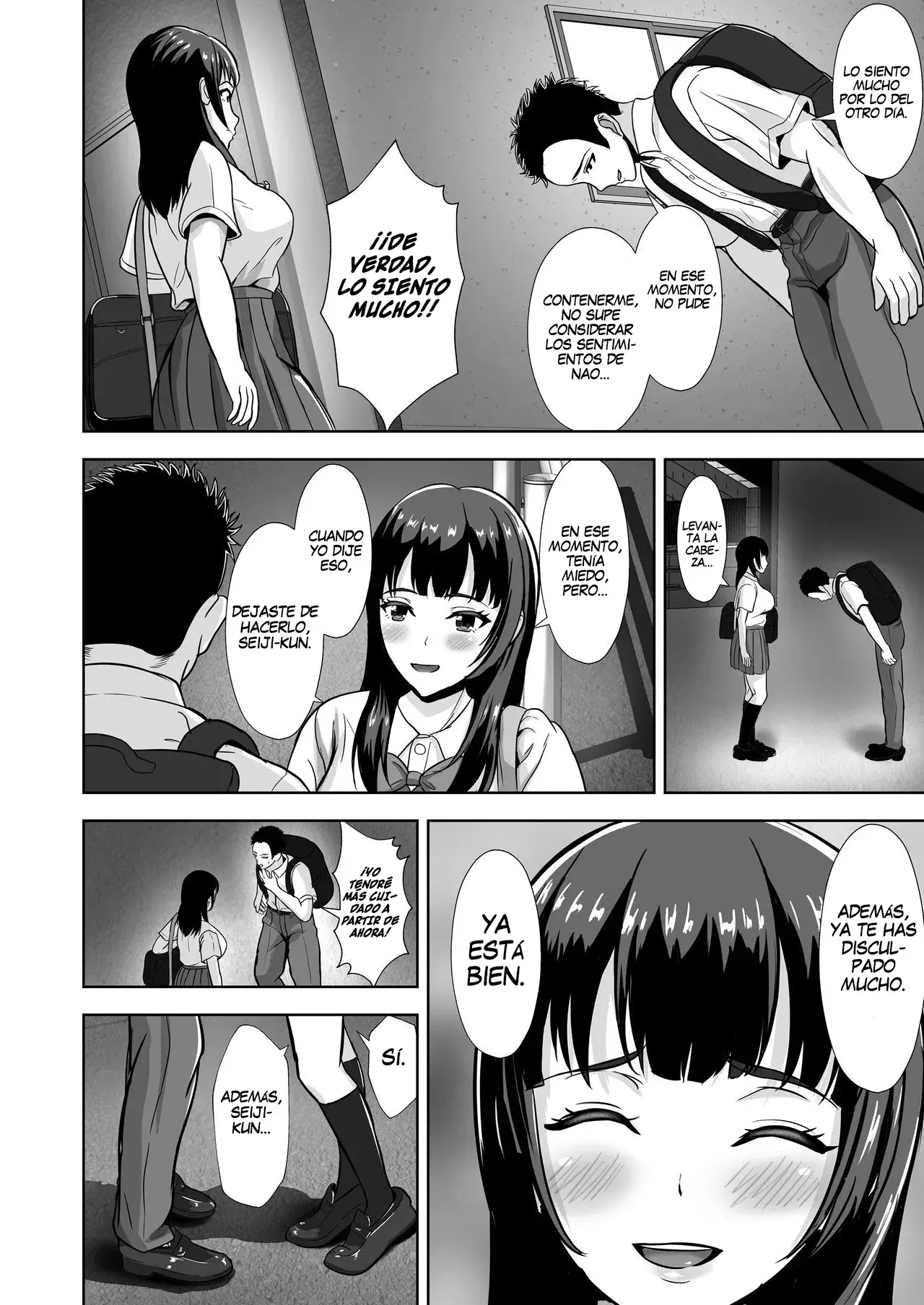 Kanojo ga Iru no ni... Yokkyuu Fuman na Rikubu Gimai no Yuuwaku ni Maketa Hanashi 2｜La Historia de cómo Caí en la Tentación de mi Hermanastra Insatisfecha del Club de Atletismo... A Pesar de Tener Novia 2 page 4 full
