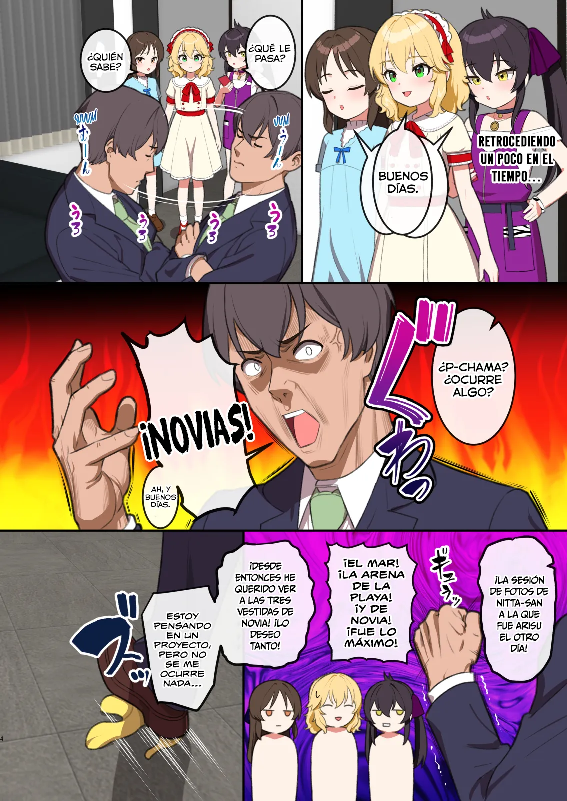 MomoPearBerry ga Yome no Yume page 4 full