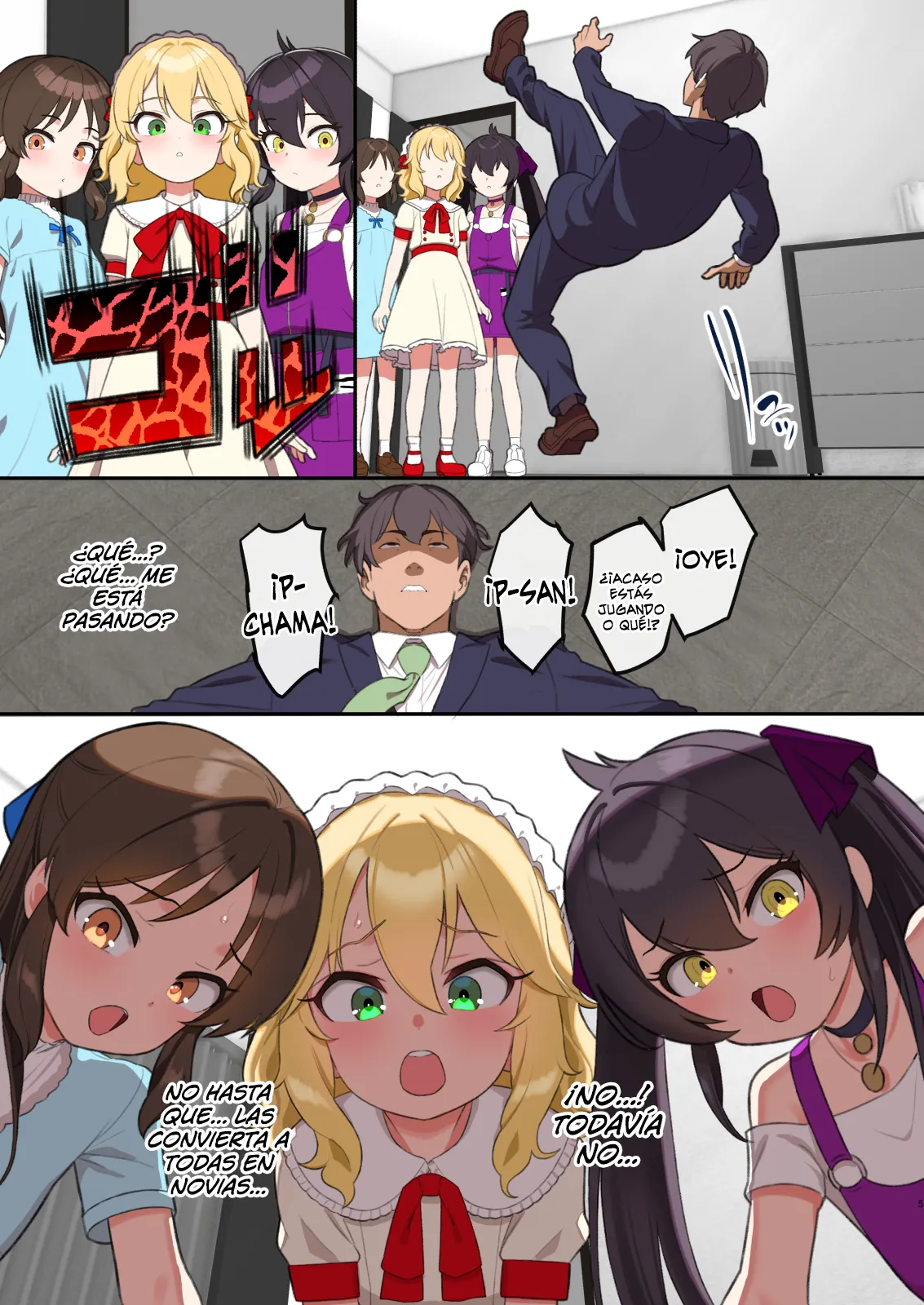 MomoPearBerry ga Yome no Yume page 5 full