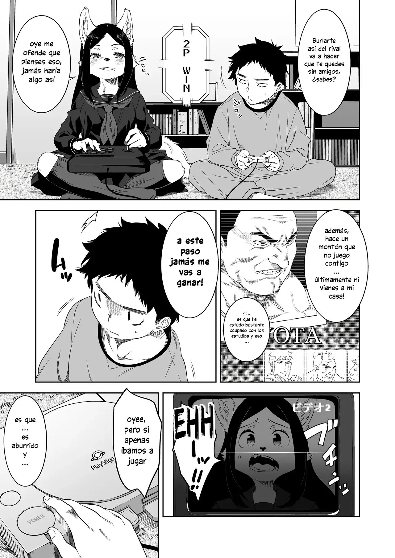 Bye Bye Game｜El Juego del Adiós page 5 full