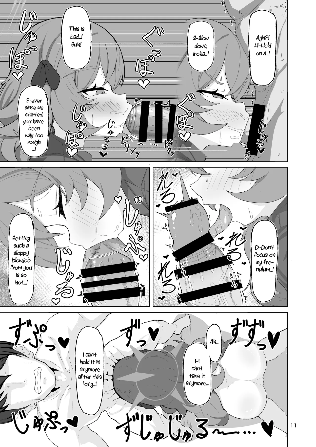 Iroha no Irogoto 2 | Iroha’s Forbidden Affair 2 page 10 full