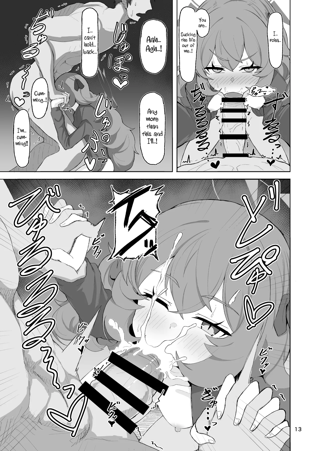 Iroha no Irogoto 2 | Iroha’s Forbidden Affair 2 page 12 full