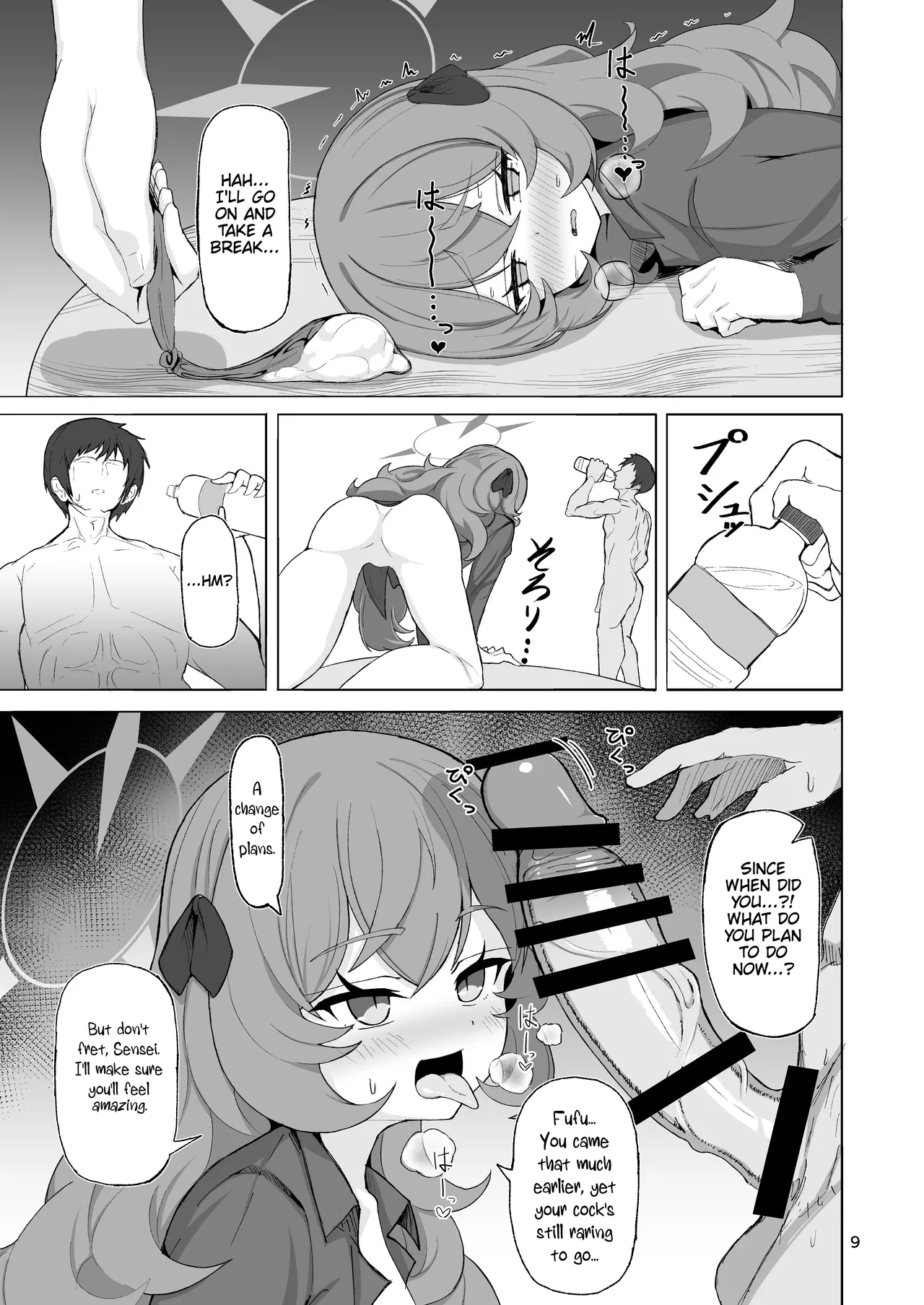 Iroha no Irogoto 2 | Iroha’s Forbidden Affair 2 page 8 full