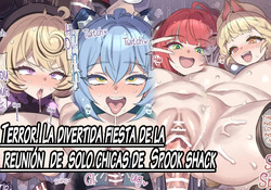 Terror! La divertida pijamada de solo chicas de SpookShack |Kyoufu! Kaidanya Joshikai no Ranchiki Sawagi
