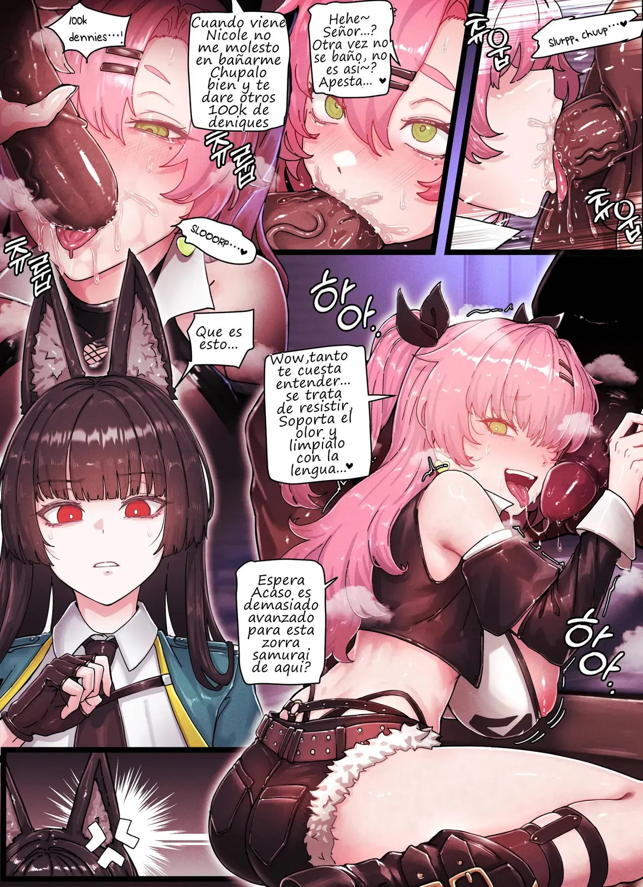 Z.Z.Z Gravure #04 Nicole &amp; Miyabi SIN CENSURA A COLOR page 5 full