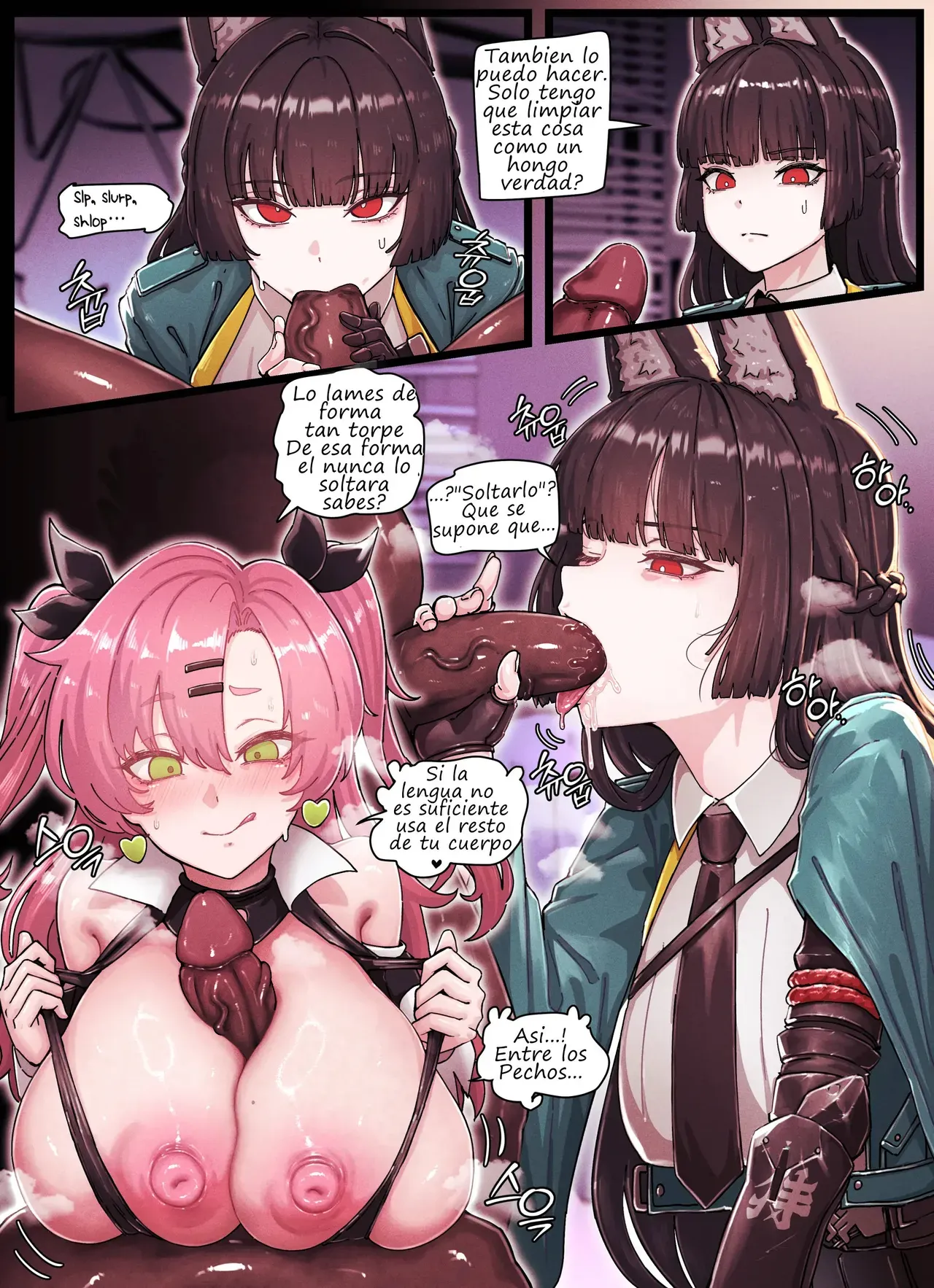 Z.Z.Z Gravure #04 Nicole &amp; Miyabi SIN CENSURA A COLOR page 6 full
