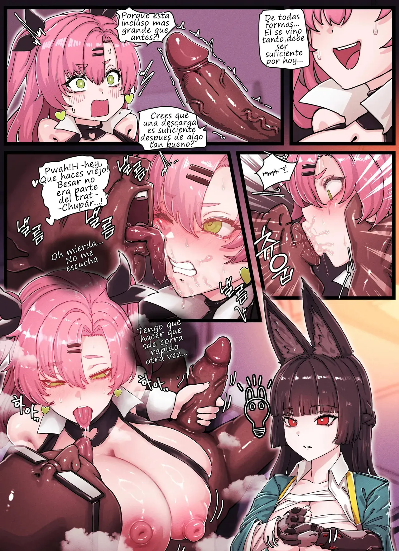 Z.Z.Z Gravure #04 Nicole &amp; Miyabi SIN CENSURA A COLOR page 9 full