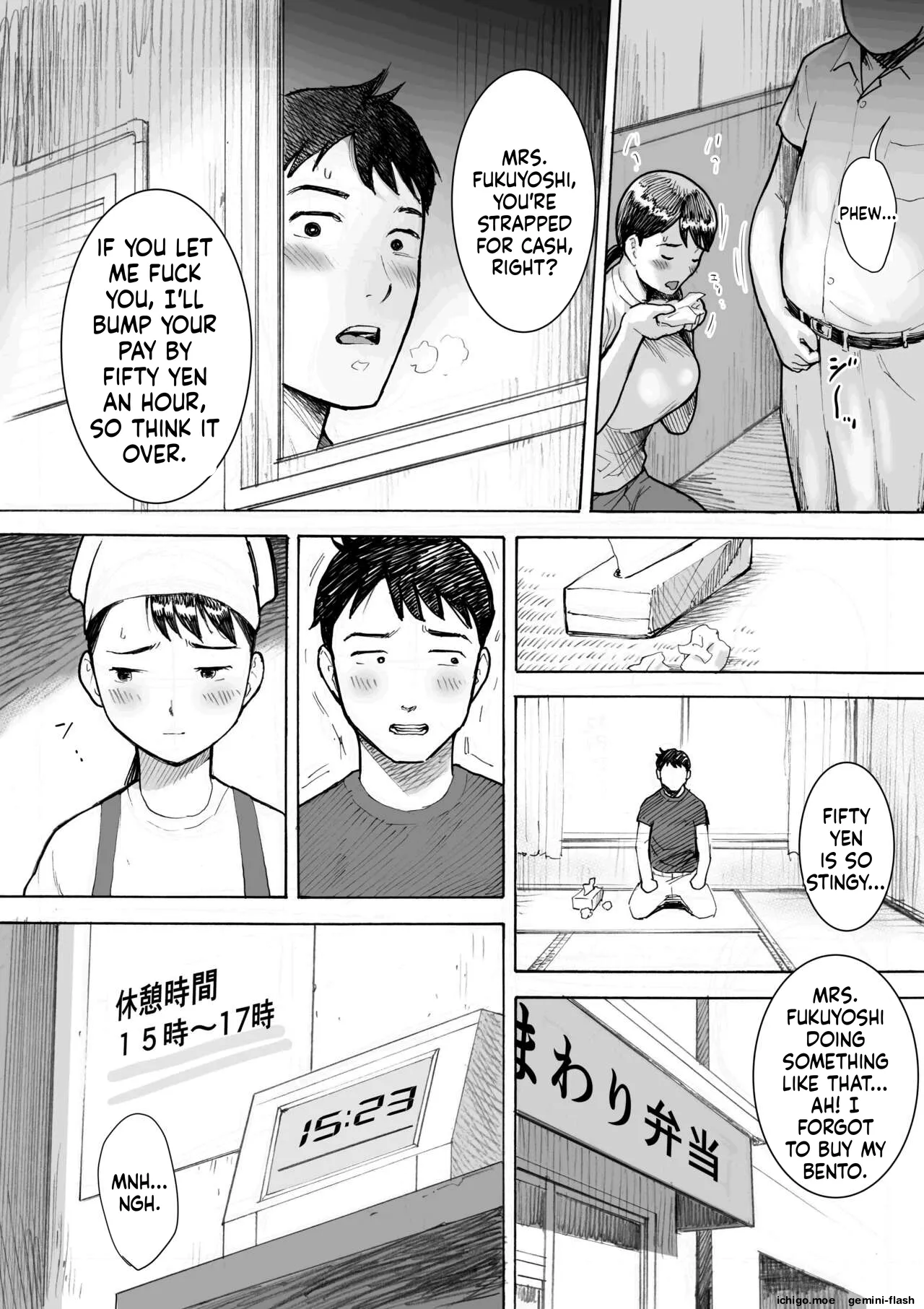 Obentouya-san no Beit Bakunyuu Hitozuma Fukuyoshi-san page 10 full