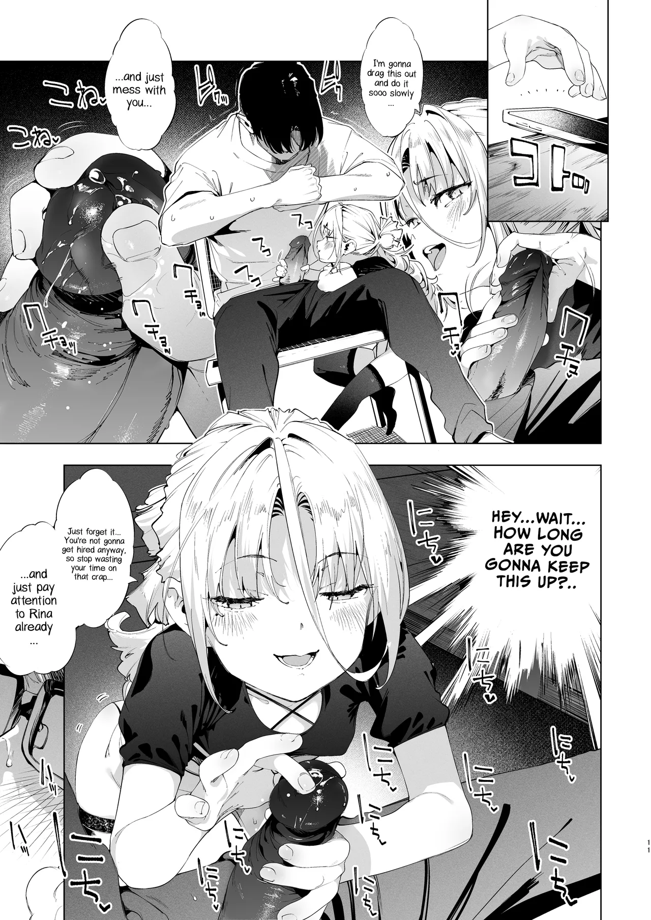 Mesugaki Rina-chan VOL. 3 page 10 full