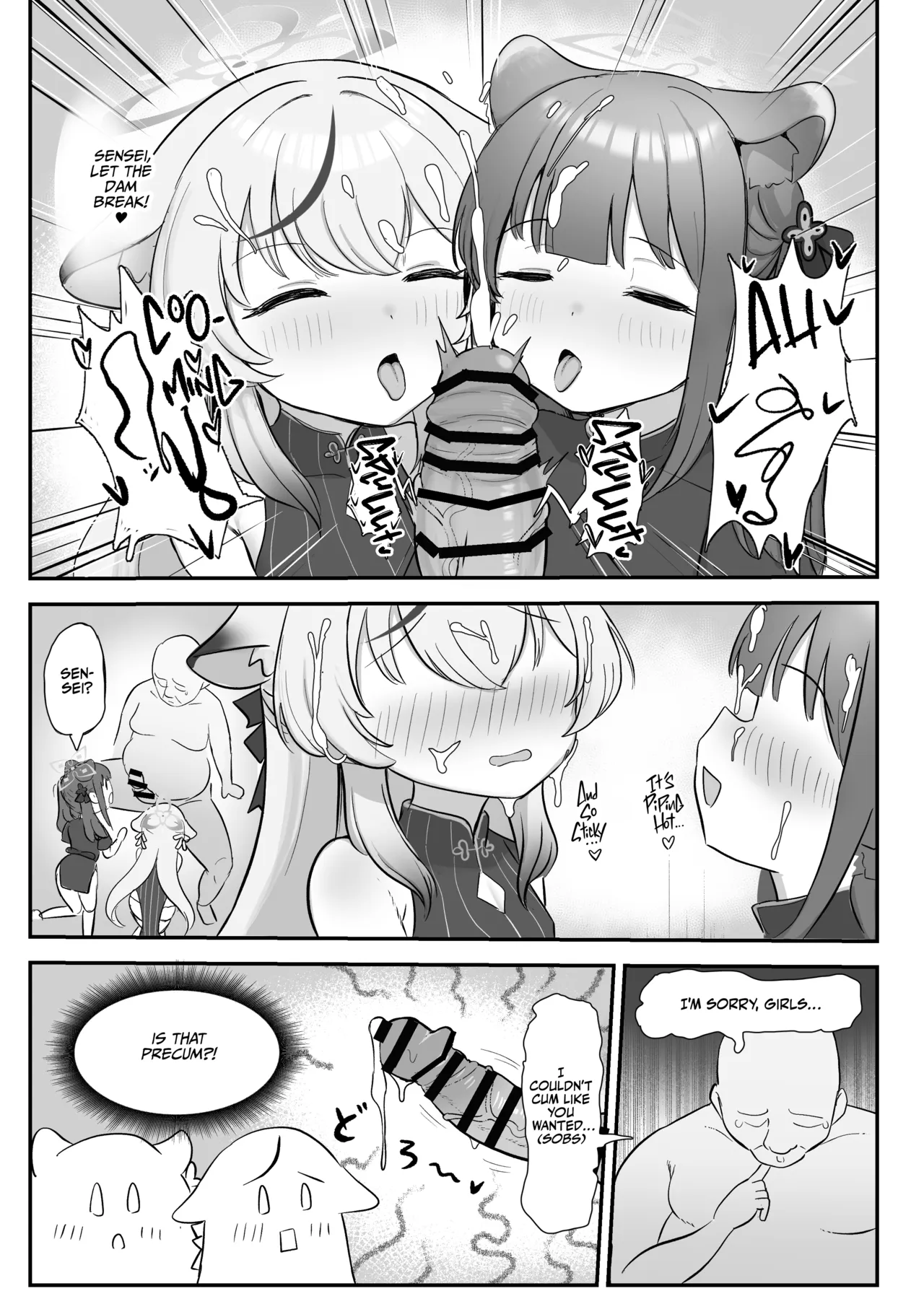 Shun to Kokona ga Otetsudai shimasu | Shun and Kokona Will Lend a Hand! page 7 full