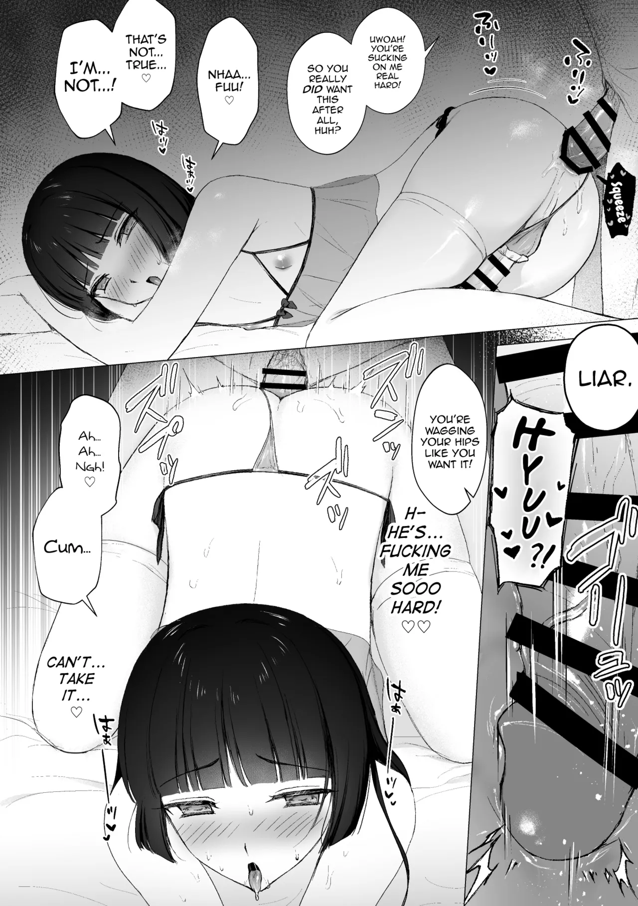 Iinari ♥ Majime Iinchou page 11 full