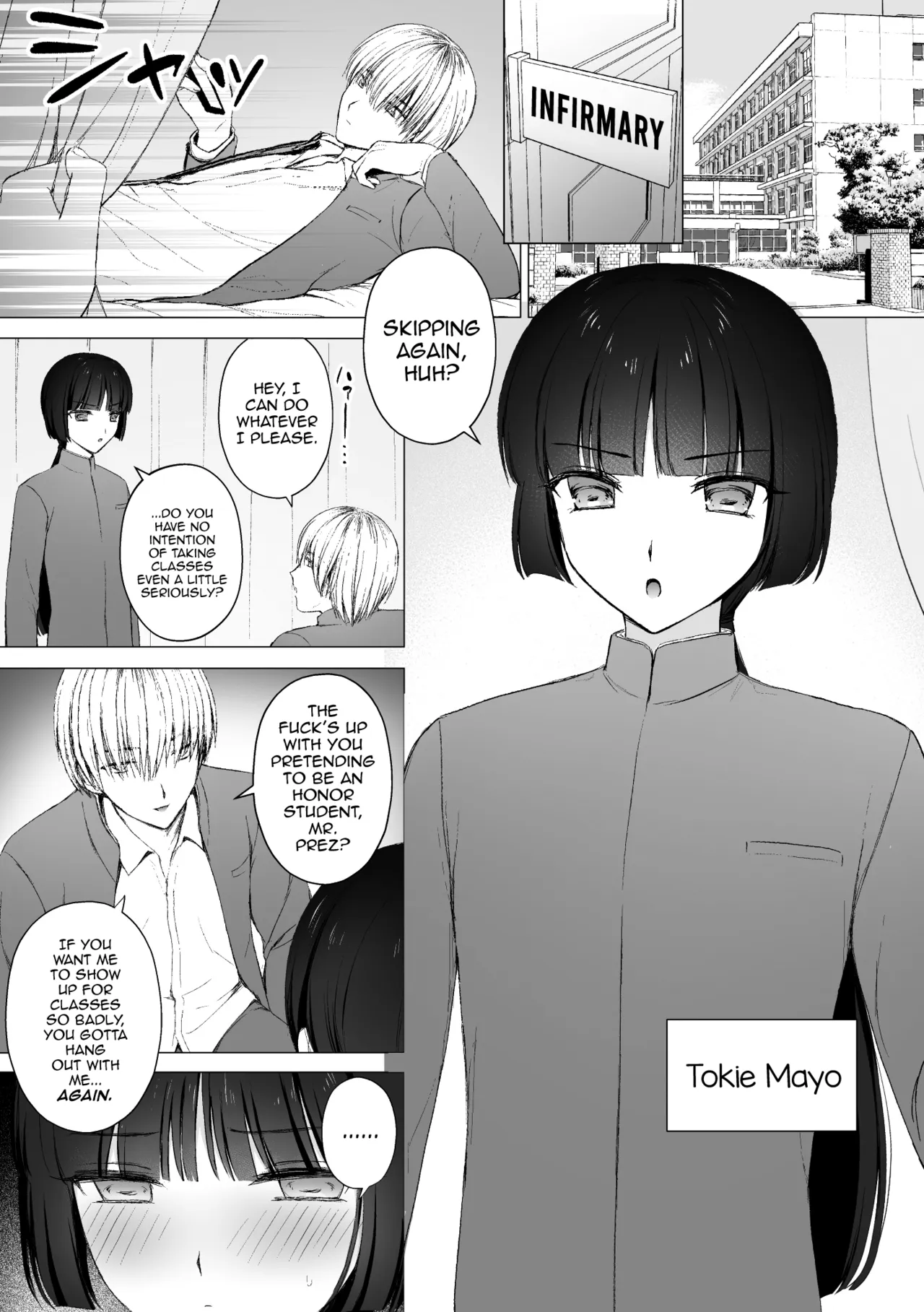 Iinari ♥ Majime Iinchou page 2 full