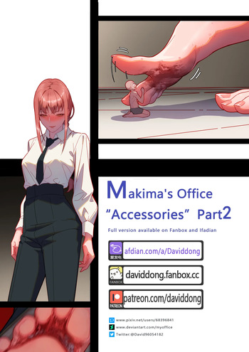 [David Dong] Makima's Office "Accesories" Part 2 cover