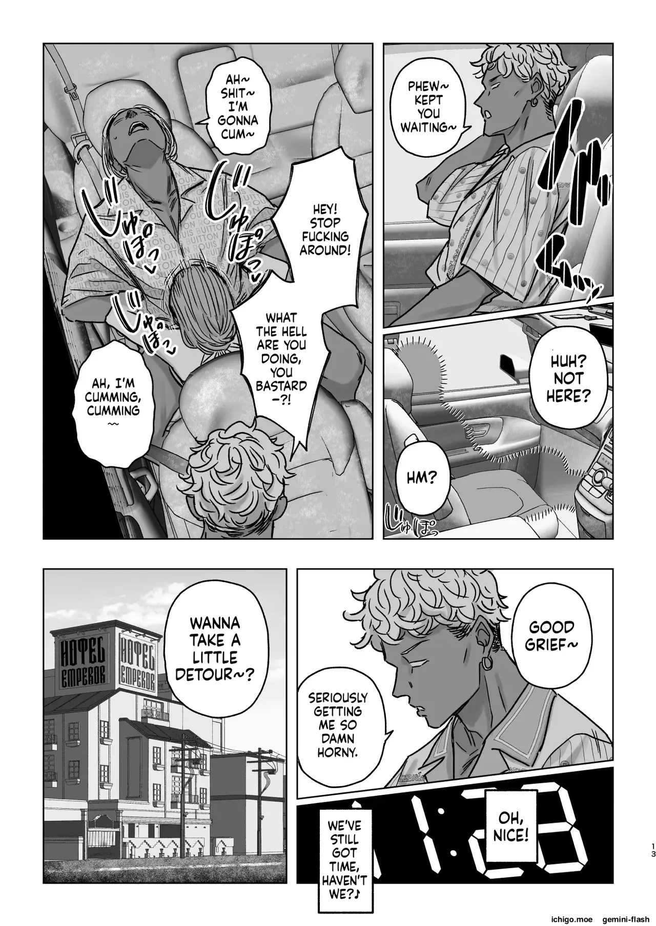 SeFri Tsuma Yukari Vol.04 page 12 full