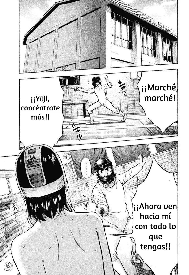 Pururun wonderland page 1 full