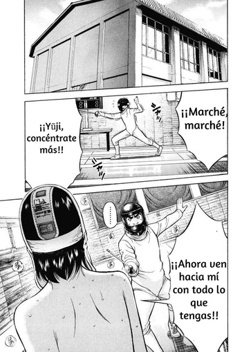[Nagashima Chosuke]  Pururun wonderland [Spanish] cover