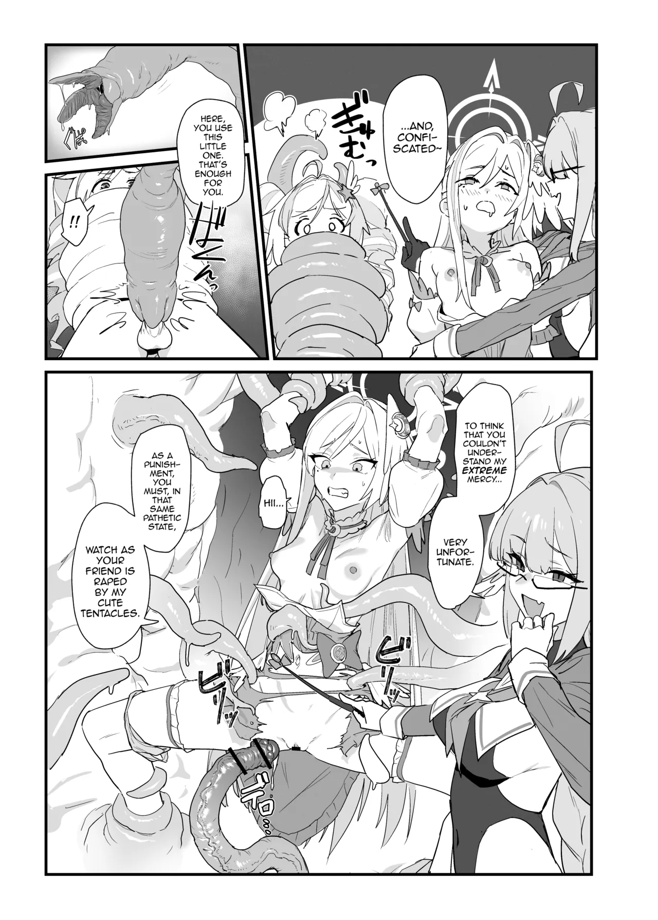 Mahou Shoujo wa Makemasen! | Mahou Shoujo Won't Lose! page 11 full