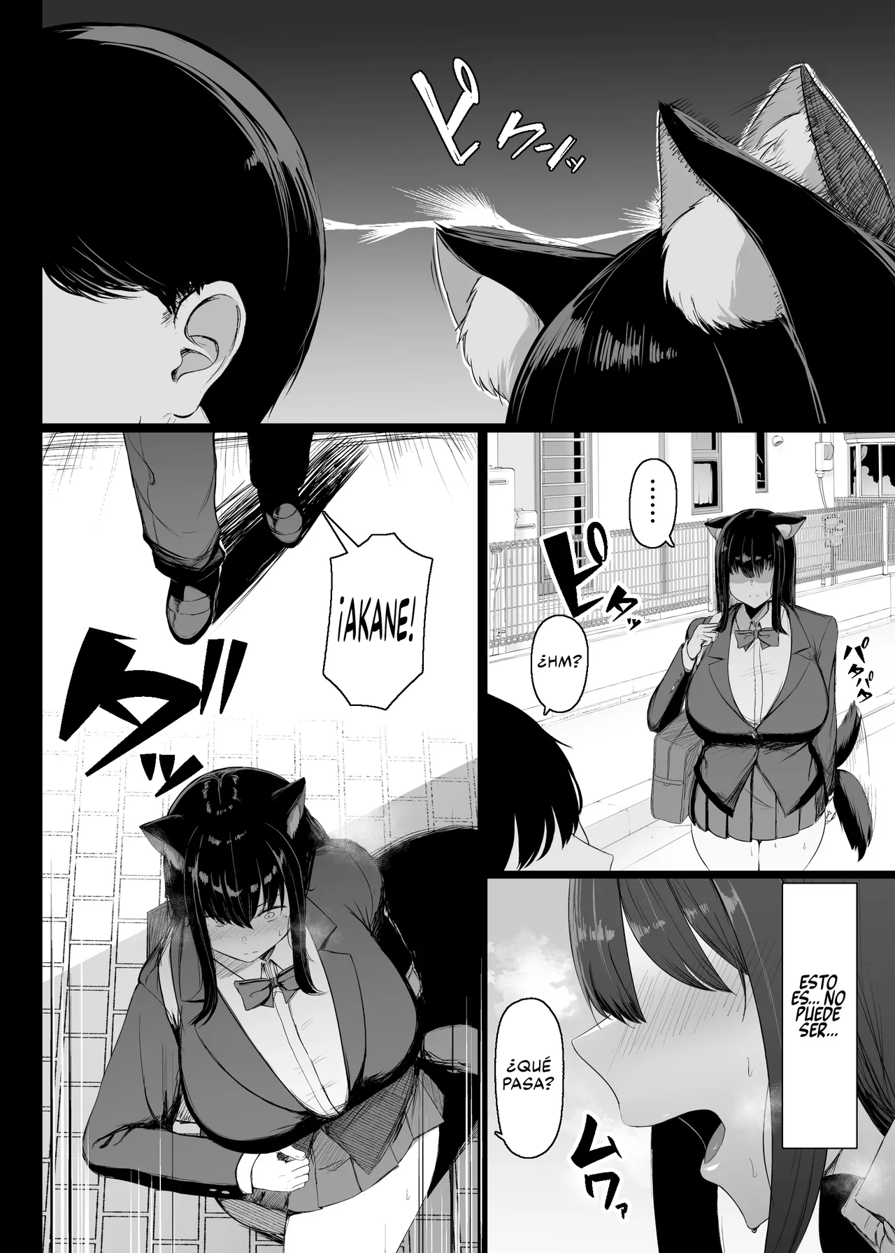 Hatsujouki dakara Shikatanai | No puedo evitarlo, estoy en celo page 3 full
