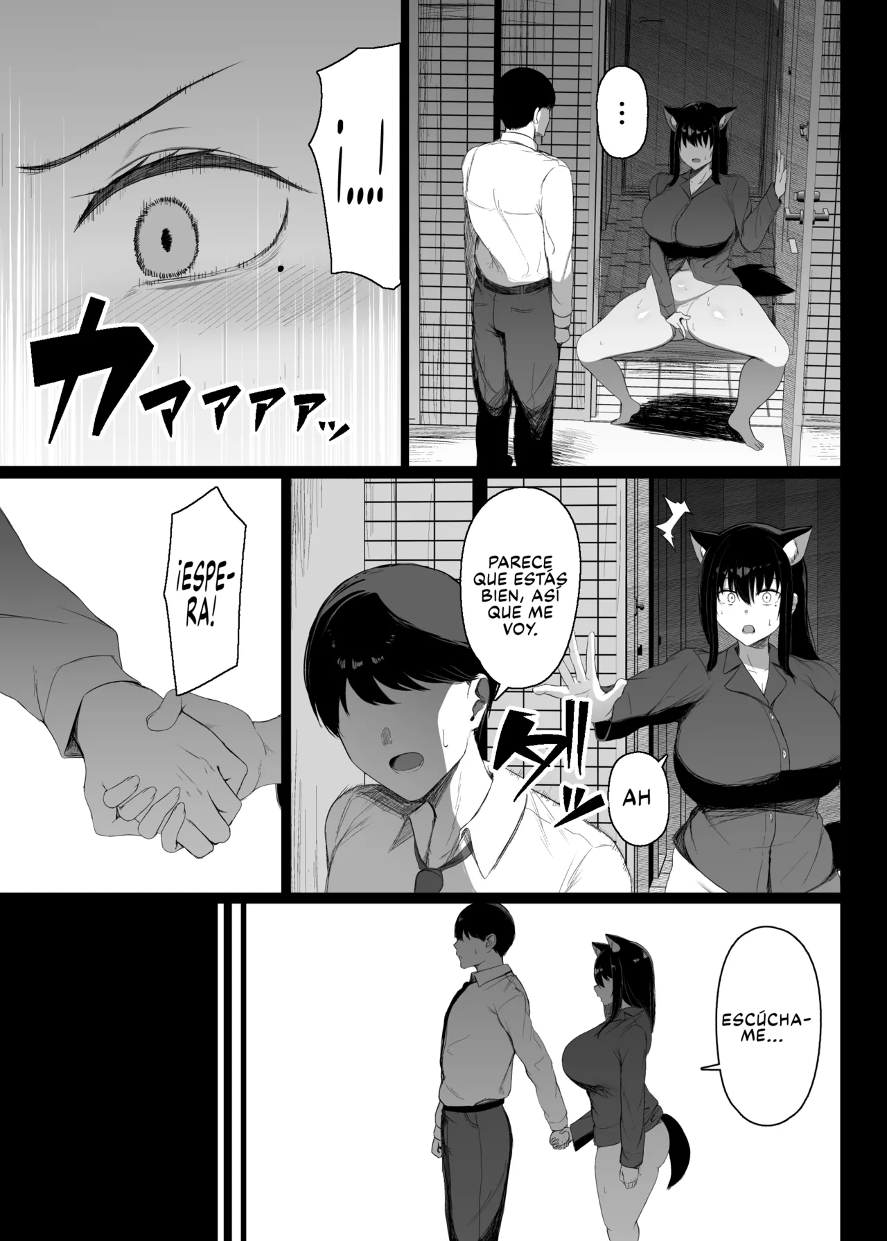 Hatsujouki dakara Shikatanai | No puedo evitarlo, estoy en celo page 8 full