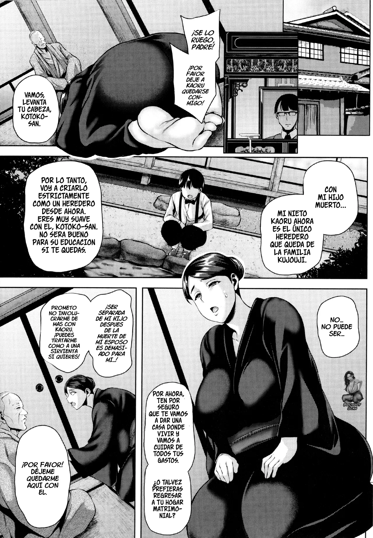 Nikuyoku no Uchi ~Gifu to no Keiyaku~｜Casa De La Lujuria ~Contrato Con Mi Suegro~ page 5 full