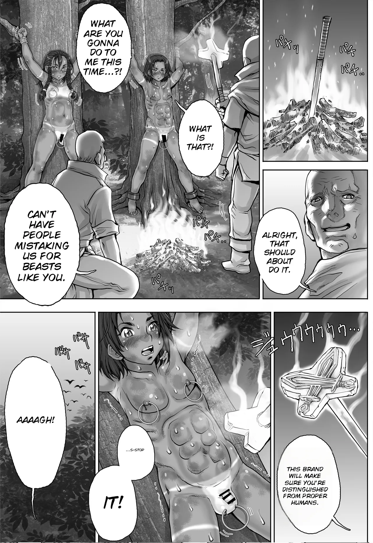 Paradise Lost ~Ubawareta Rakuen~ page 12 full
