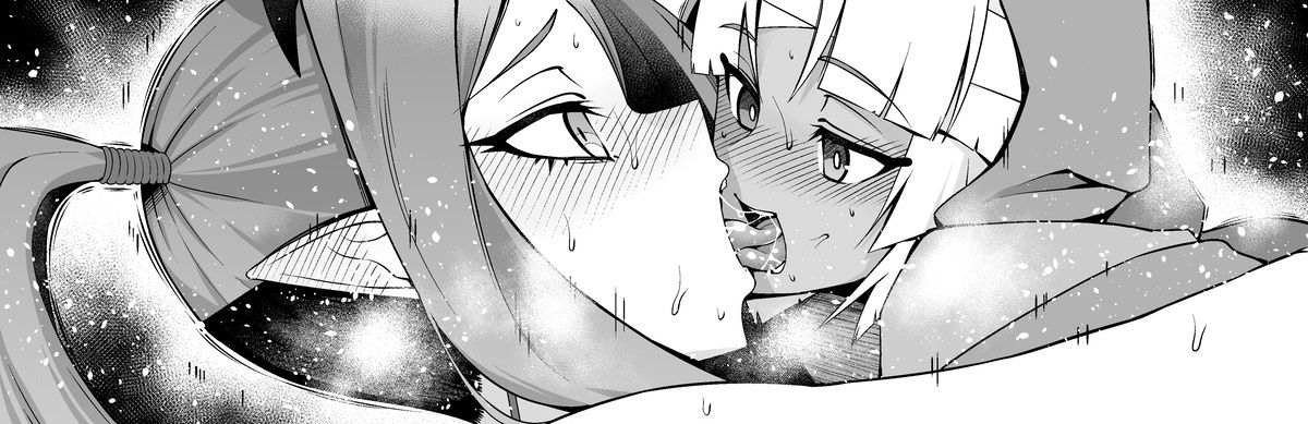 Bāvu~anshī, tsutan-kun to…❤ page 12 full