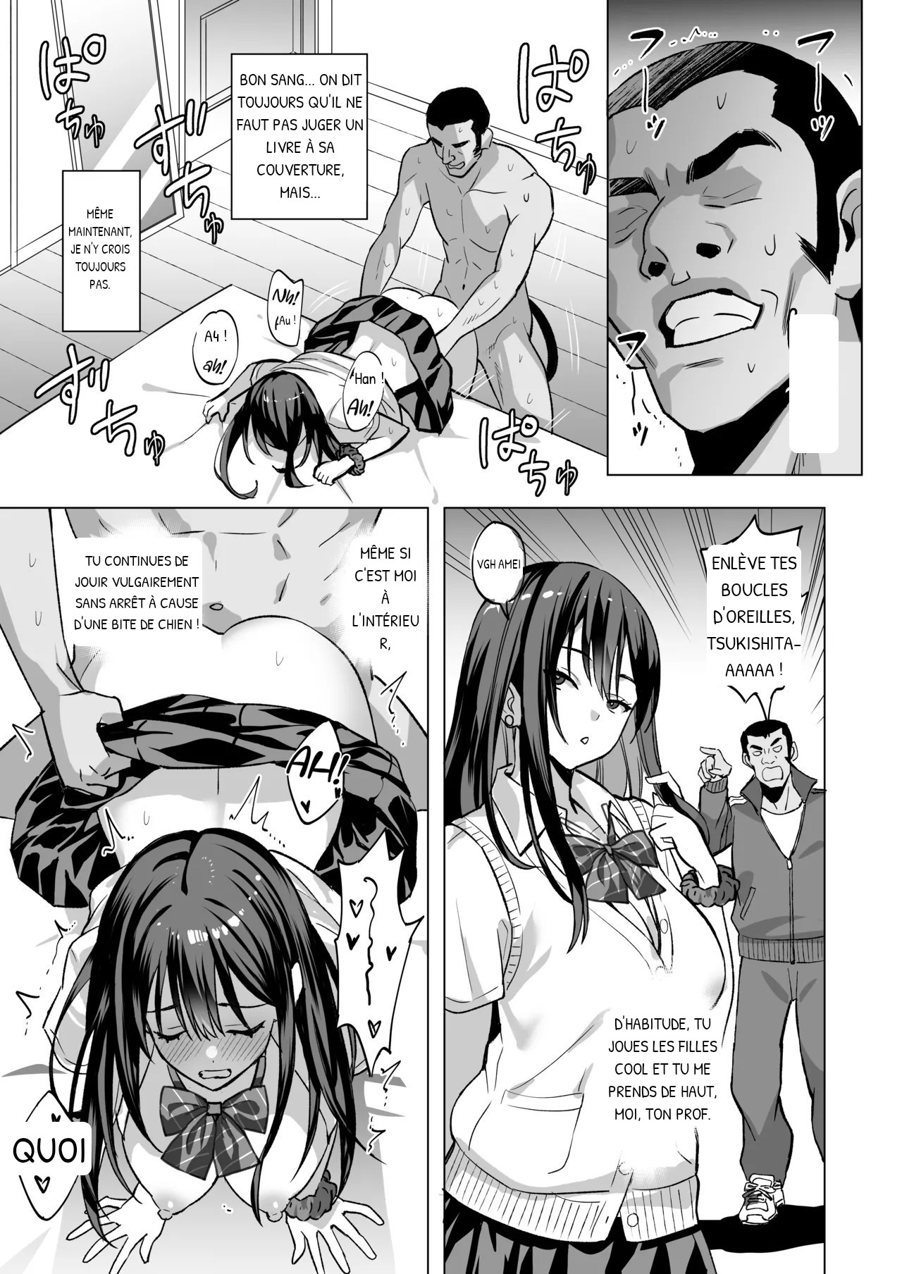 Ore no Tamashi ha Oshiego no Petto no Naka | My Soul Went Into My Student's Pet Dog page 11 full