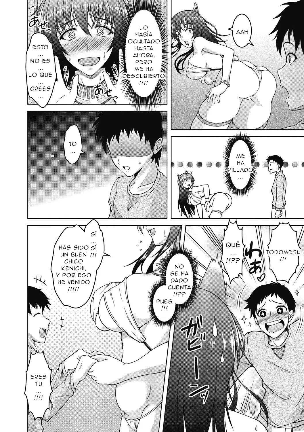 Tomonaga Kenji - Netorareru nante Arienai CXX ESP page 10 full