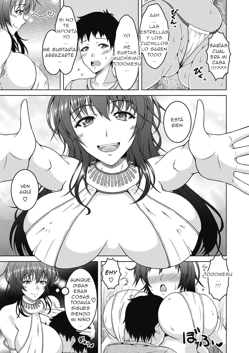 Tomonaga Kenji - Netorareru nante Arienai CXX ESP page 11 full