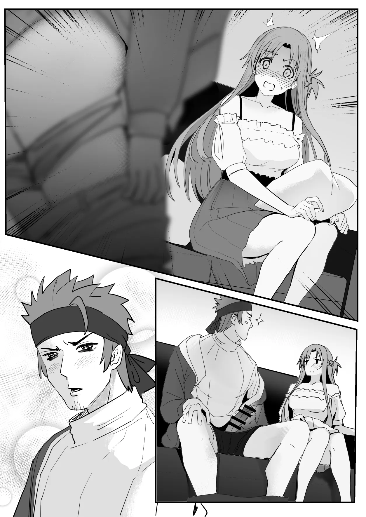隨 page 12 full
